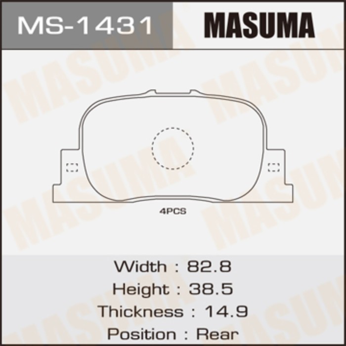 Колодки тормозные MASUMA MS1431