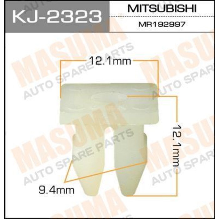 Клипса крепежная  Masuma KJ2323