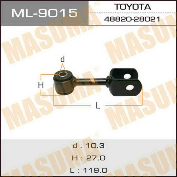 Стойка стабилизатора Masuma ML9015
