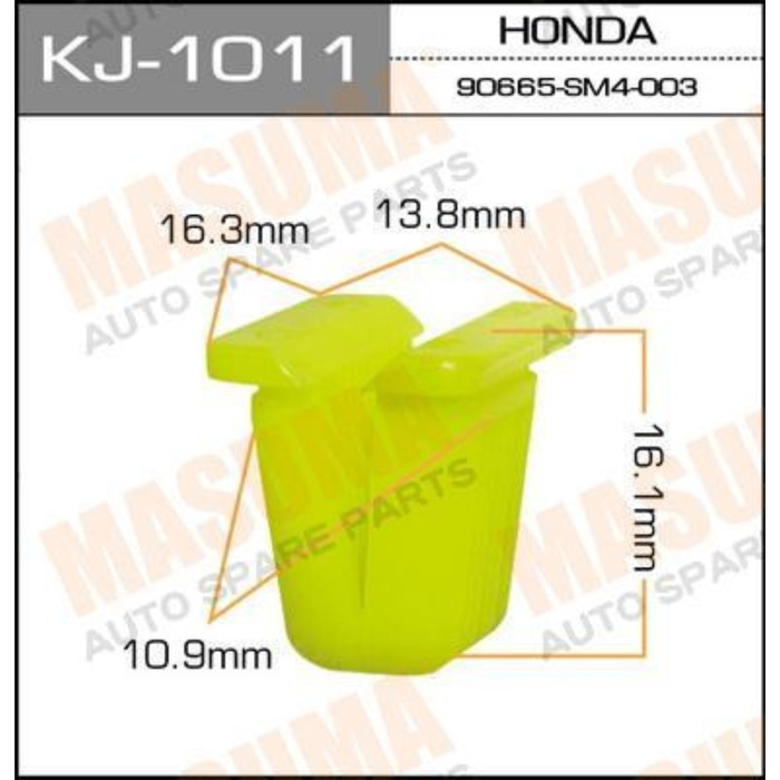 Клипса крепежная  Masuma KJ1011