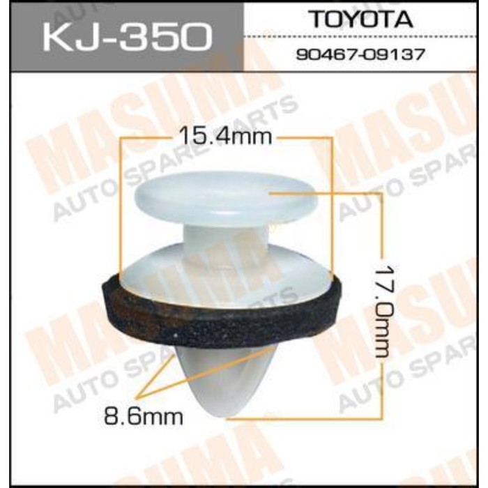 Клипса крепежная  Masuma KJ350