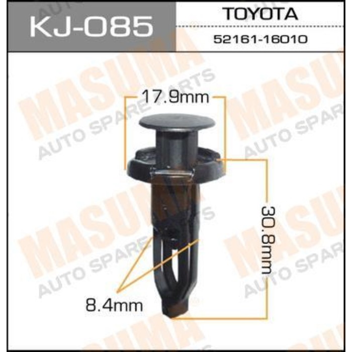 Клипса крепежная  Masuma KJ085