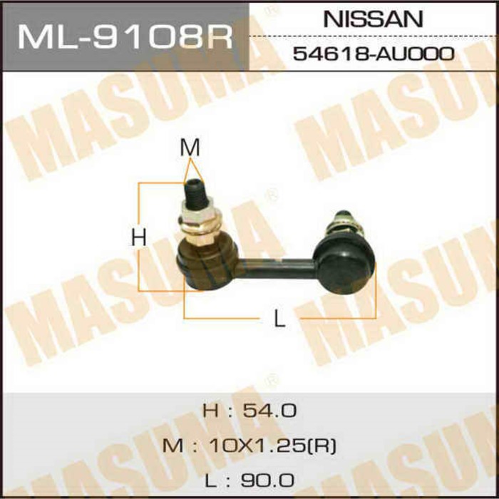 Стойка стабилизатора Masuma ML9108R