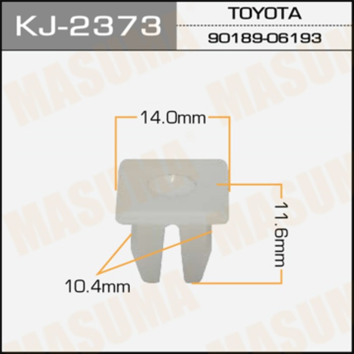 Клипса крепежная  Masuma KJ2373