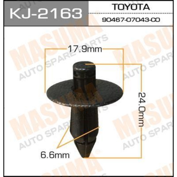 Клипса крепежная  Masuma KJ2163