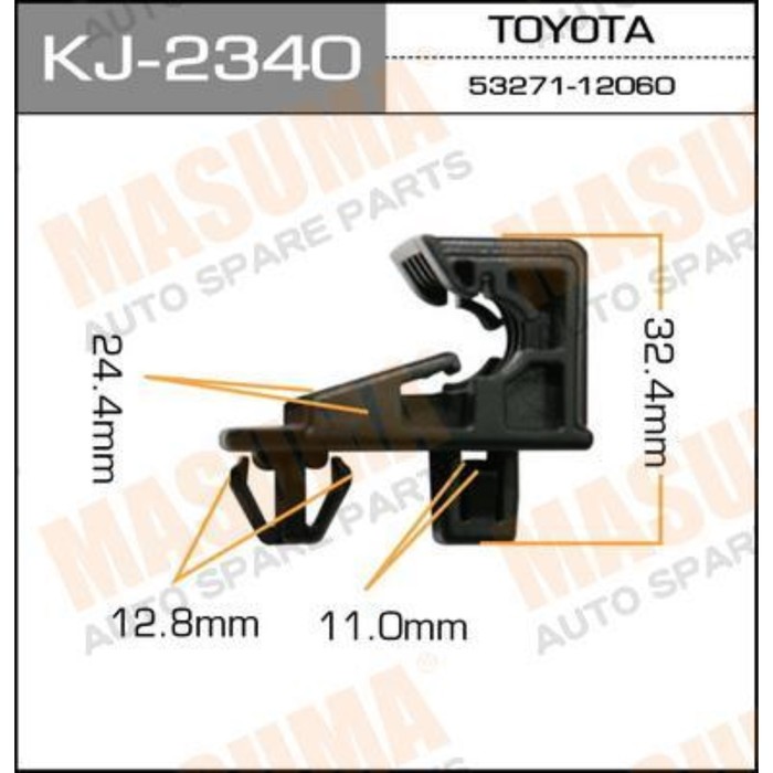 Клипса крепежная  Masuma KJ2340