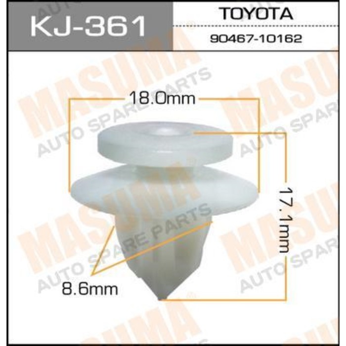 Клипса крепежная  Masuma KJ361