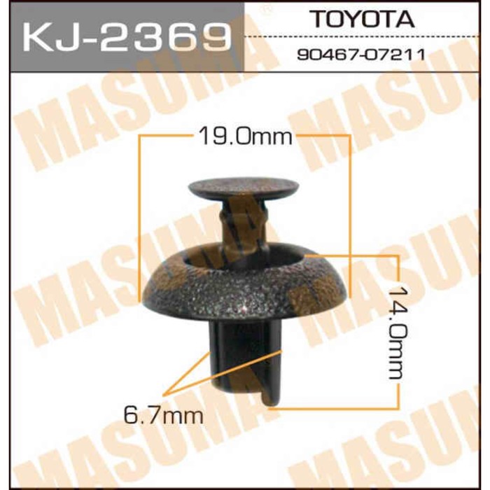 Клипса крепежная  Masuma KJ2369
