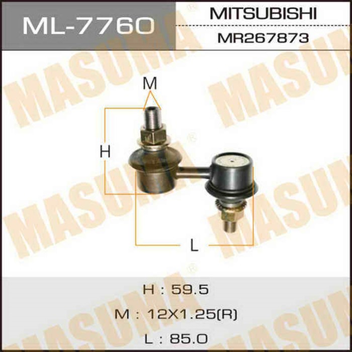 Стойка стабилизатора Masuma ML7760