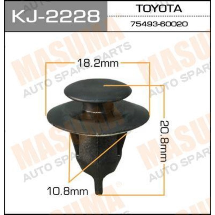 Клипса крепежная  Masuma KJ2228