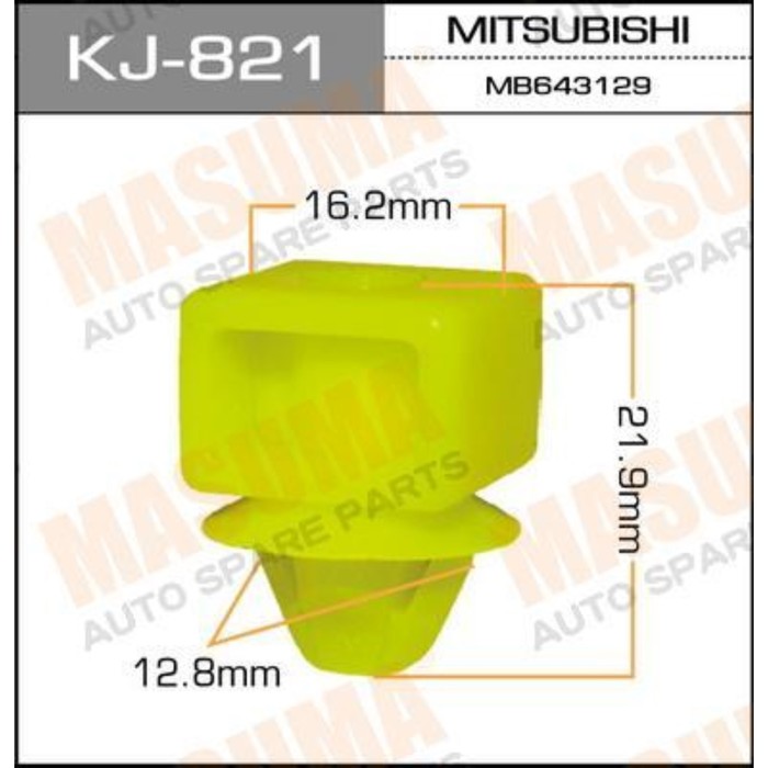 Клипса крепежная  Masuma KJ821