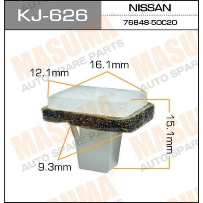 Клипса крепежная  Masuma KJ626