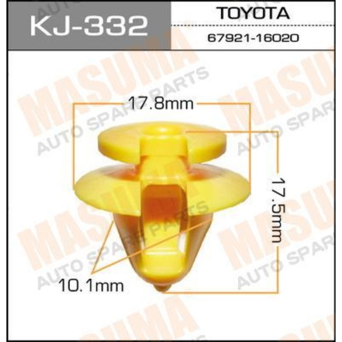 Клипса крепежная  Masuma KJ332