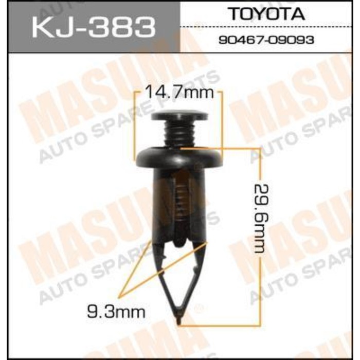 Клипса крепежная  Masuma KJ383