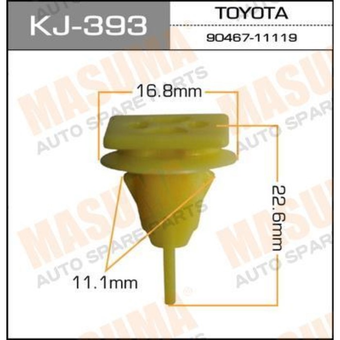 Клипса крепежная  Masuma KJ393