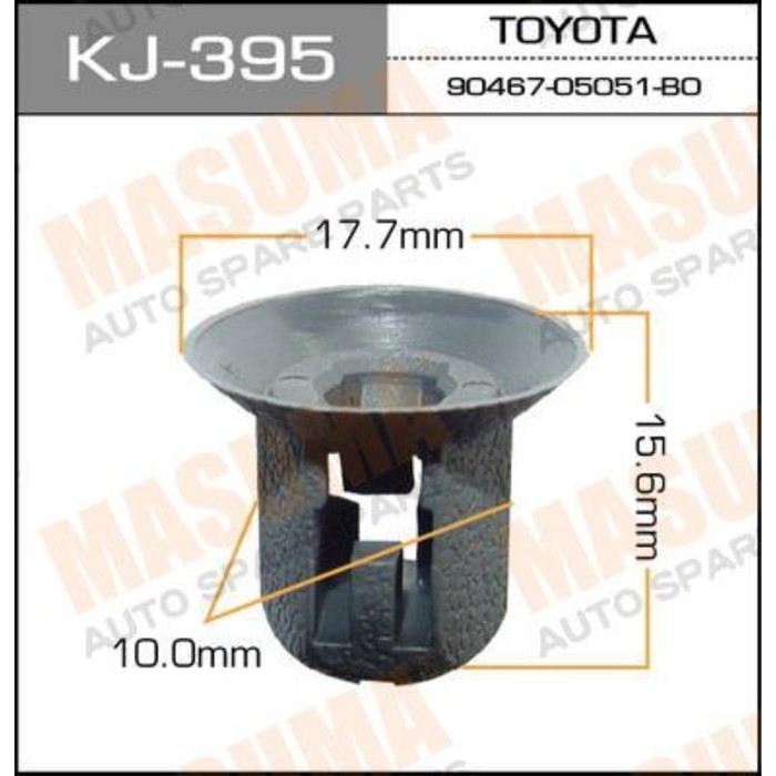 Клипса крепежная  Masuma KJ395