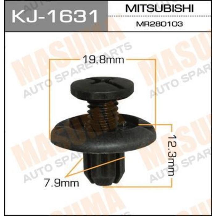 Клипса крепежная  Masuma KJ1631