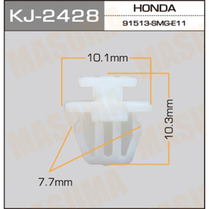 Клипса крепежная  Masuma KJ2428