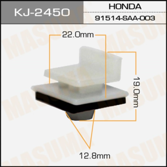 Клипса крепежная  Masuma KJ2450