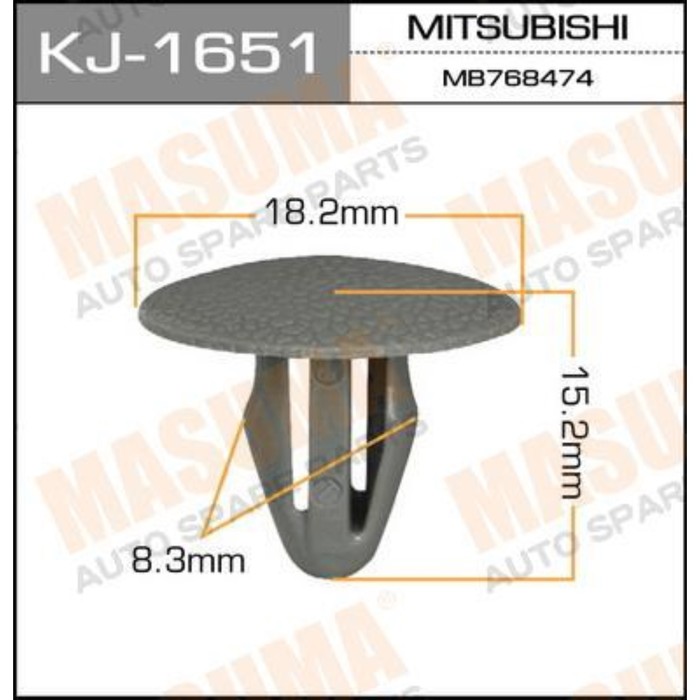 Клипса крепежная  Masuma KJ1651
