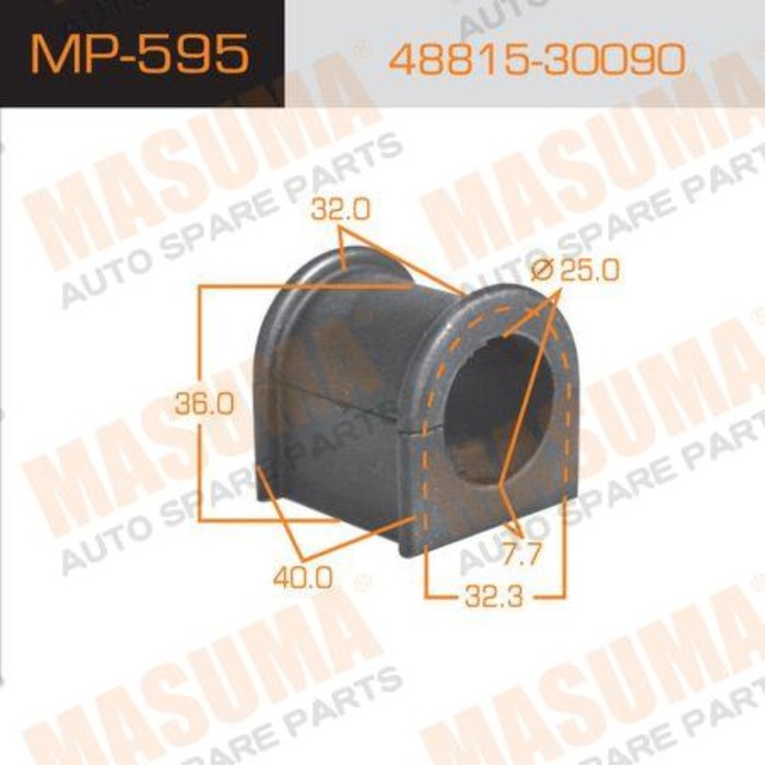 Втулка стабилизатора  Masuma MP595