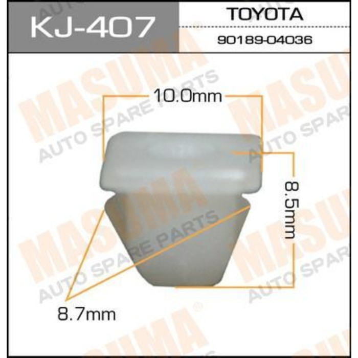 Клипса крепежная  Masuma KJ407
