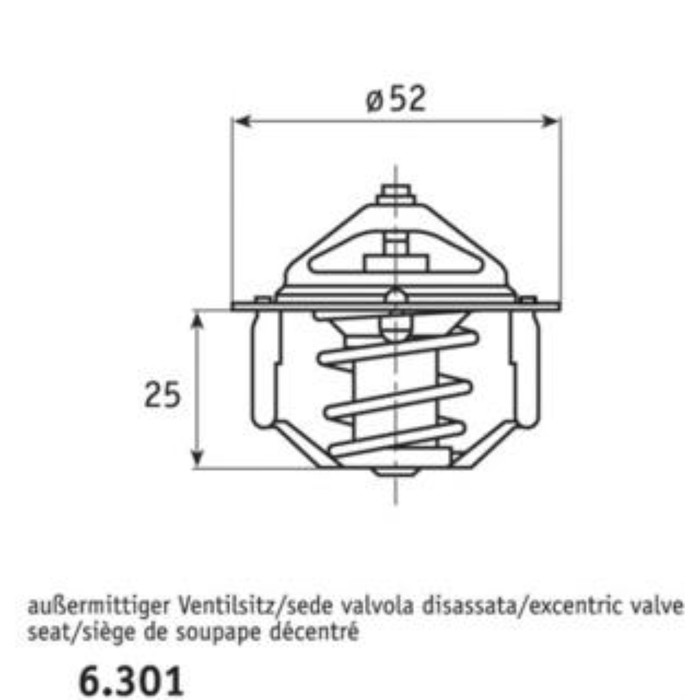 Термостат MAHLE TX6482