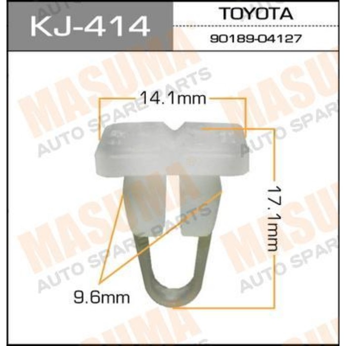 Клипса крепежная  Masuma KJ414