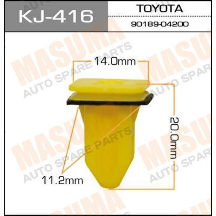 Клипса крепежная  Masuma KJ416