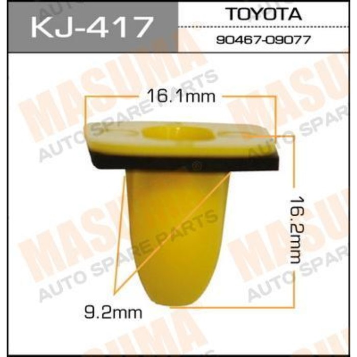 Клипса крепежная  Masuma KJ417