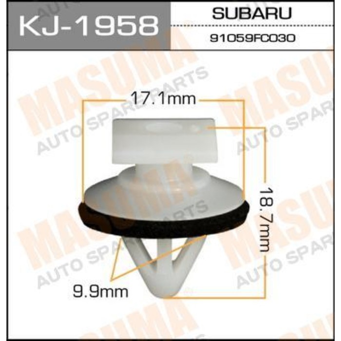 Клипса крепежная  Masuma KJ1958