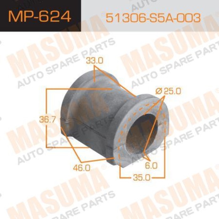 Втулка стабилизатора  Masuma MP624