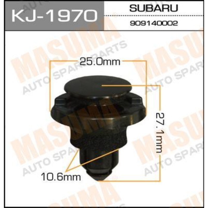 Клипса крепежная  Masuma KJ1970