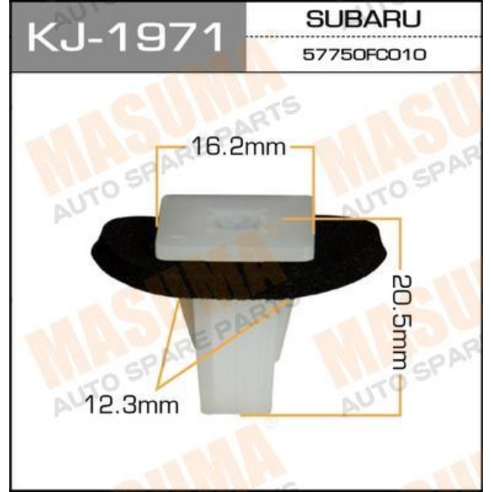 Клипса крепежная  Masuma KJ1971