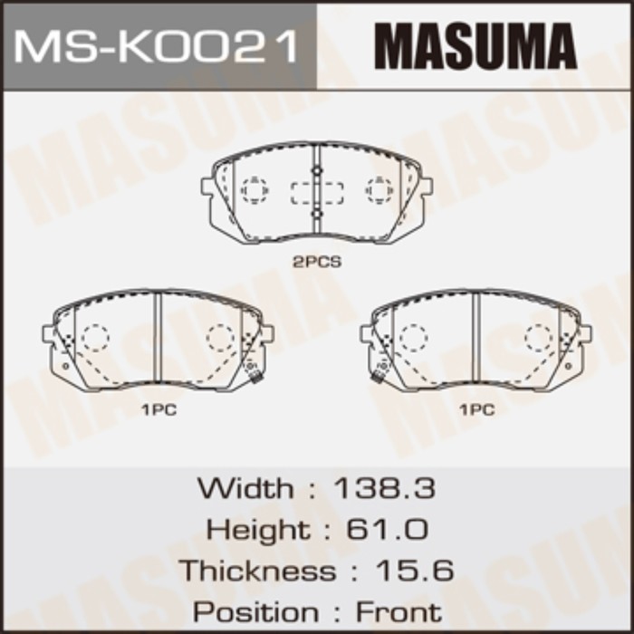 Колодки тормозные MASUMA MSK0021