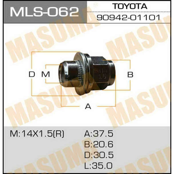 Фильтр салона GOODWILL AG 109 CF
