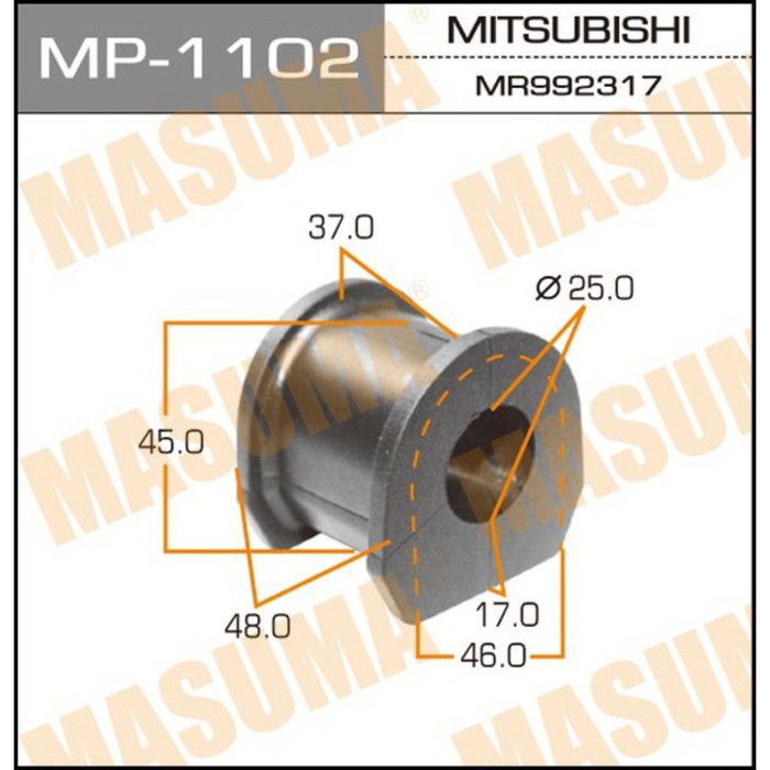 Втулка стабилизатора  Masuma MP1102
