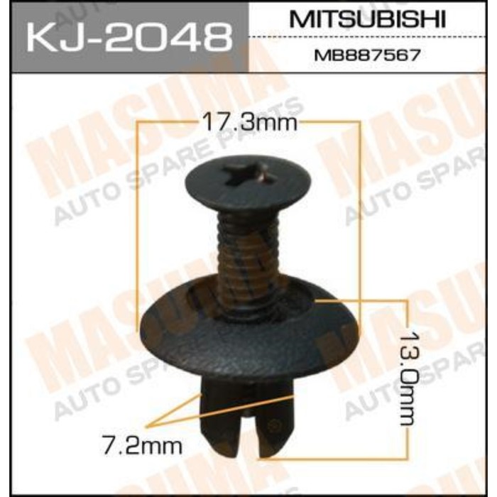 Клипса крепежная  Masuma KJ2048