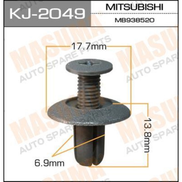 Клипса крепежная  Masuma KJ2049