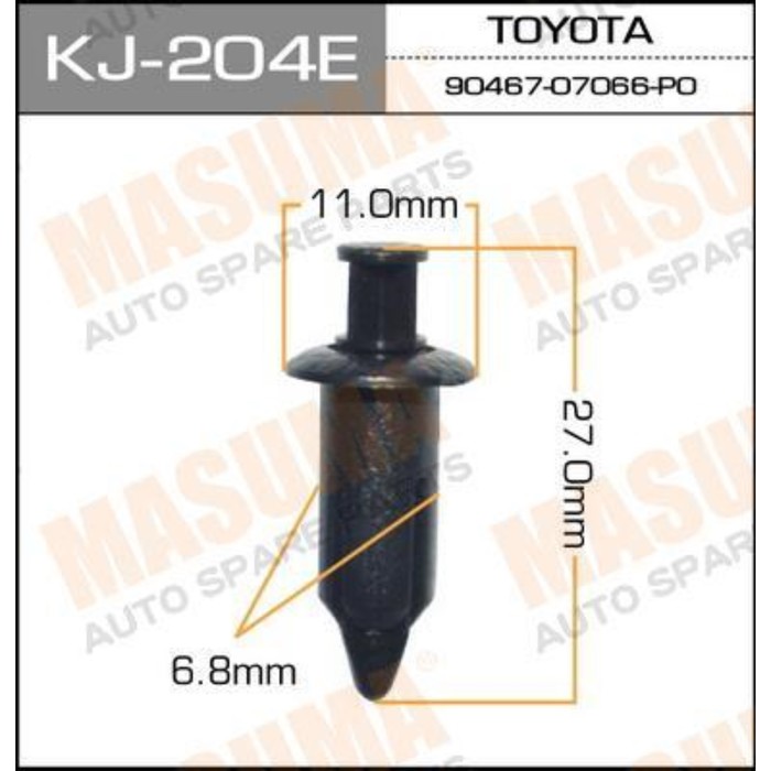 Клипса крепежная  Masuma KJ204E