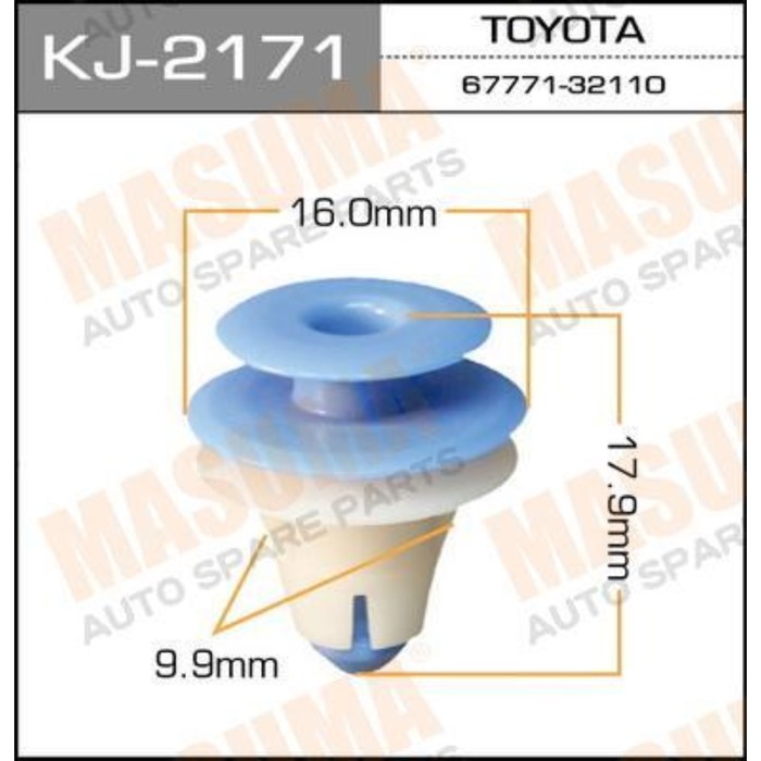 Клипса крепежная  Masuma KJ2171