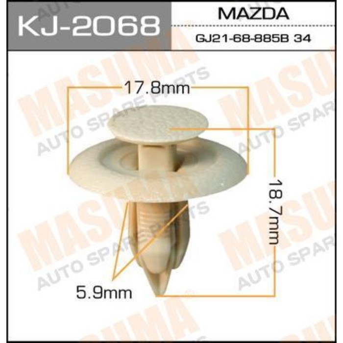 Клипса крепежная  Masuma KJ2068