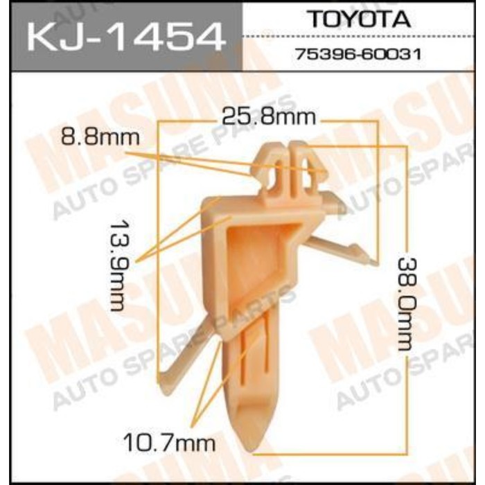 Клипса крепежная  Masuma KJ1454