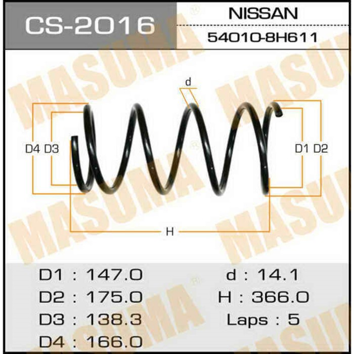 Пружина подвески  Masuma CS2016