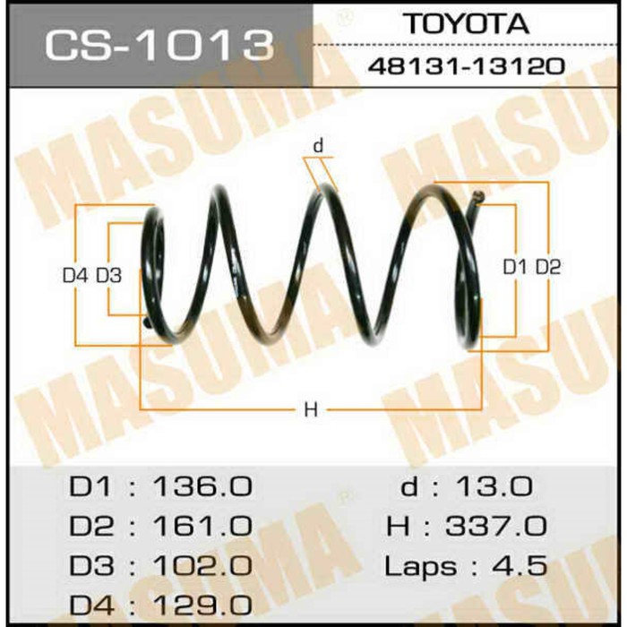 Пружина подвески  Masuma CS1013