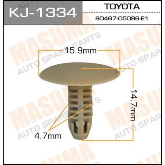 Клипса крепежная  Masuma KJ1334