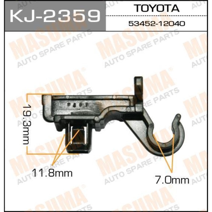 Клипса крепежная  Masuma KJ2359