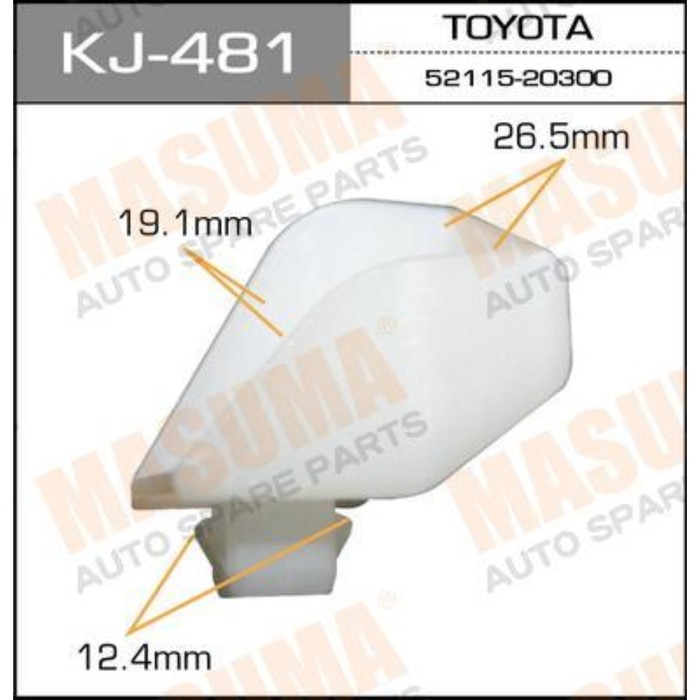 Клипса крепежная  Masuma KJ481