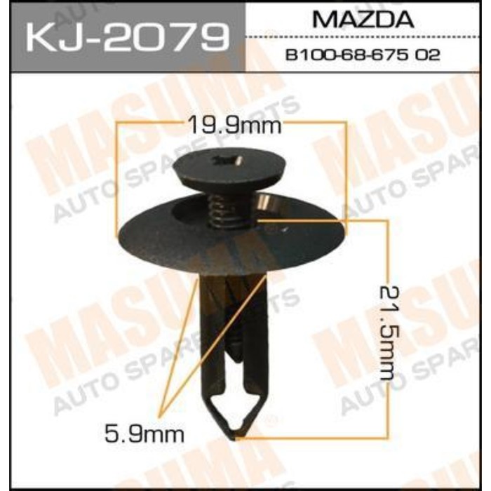 Клипса крепежная  Masuma KJ2079