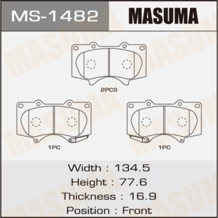 Колодки тормозные MASUMA MS1482